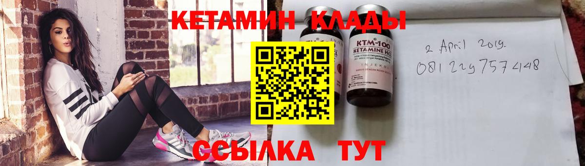 Рыбинск  Вход с VPN  ГАШ  Марихуана  Бошки Шишки  Как найти наркотики?  Меф кристаллы 