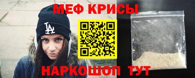 круглые Первоуральск