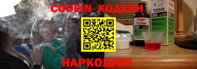 круглые Первоуральск