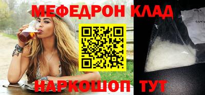 круглые Первоуральск