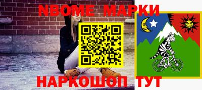 круглые Первоуральск