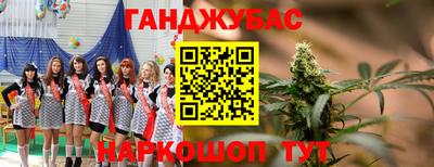 круглые Первоуральск