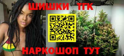 мескалин Нягань