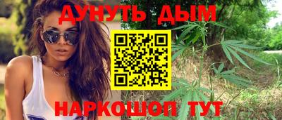 мяу мяу кристалл Партизанск