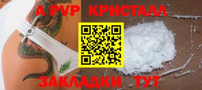 мескалин Нягань