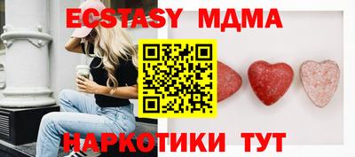 a pvp Обнинск