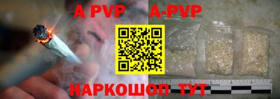 круглые Первоуральск