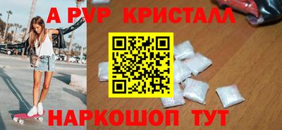 мескалин Нягань