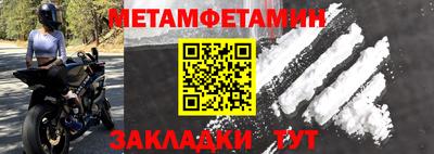 a pvp Обнинск