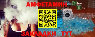 круглые Первоуральск