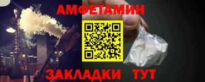 каннабис Пенза
