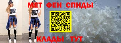 a pvp Обнинск