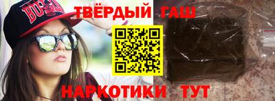 круглые Первоуральск