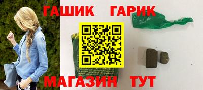 мескалин Нягань