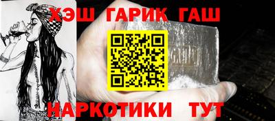 круглые Первоуральск