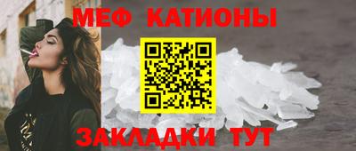 круглые Первоуральск