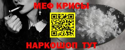 a pvp Обнинск