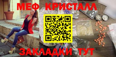 каннабис Пенза