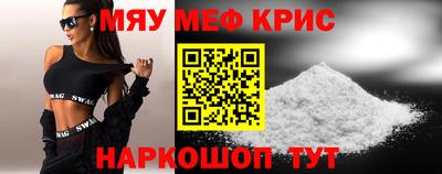 каннабис Пенза