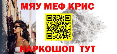 каннабис Пенза